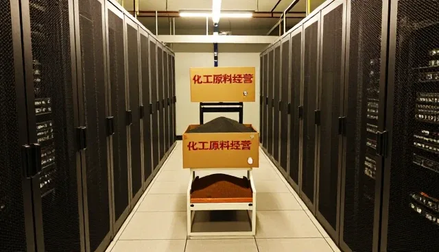 助剂选型中的使用与维护关键要素分析